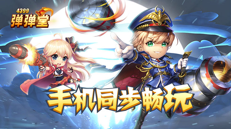 疑似维嘉卖掉的衣服被马丁淘回来了