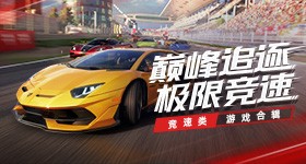 晚宴
