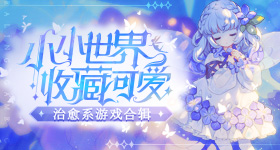 futatubexxxxvideos荷花版