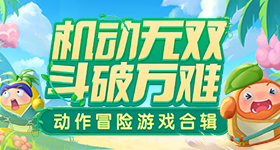 柳州地震的原因找到了