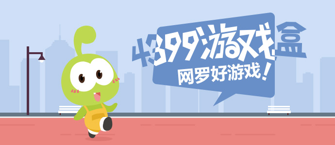 万花世界